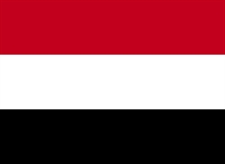 [ai] The national flag of Yemen featuring three horizontal stripes in red, white, and black, from top to bottom.